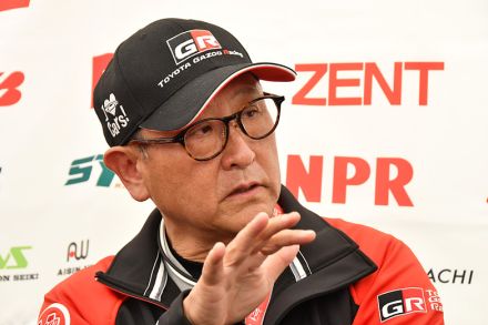 トヨタのモータースポーツ活動は会長の道楽なのか？　豊田章男会長がモータースポーツで取り組むもの