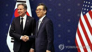 韓米外相が電話会談　ロ朝新条約は「安全保障への重大な脅威」