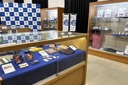 中之島図書館で「大阪製ブランド」154製品を展示　ワークショップや販売も
