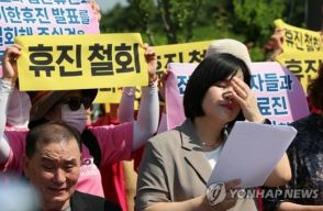 医療界の集団行動「我慢の限界」　患者団体が大規模集会開催へ＝韓国