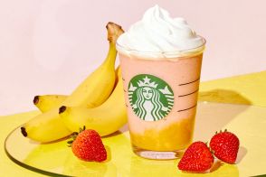 スタバ新作「イチゴ バナナ フラぺチーノ」発売。“デザート感あふれる1杯”