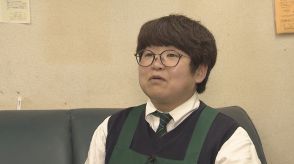 大病を患ったことが転機に　女性社長が奮闘「大手の店にはない個性を」山あいの暮らし支える70年以上続くスーパー