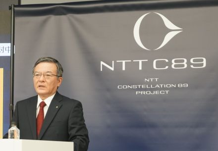 通信各社、宇宙事業を本格化　NTT「新ブランド」/KDDI「共創強化」/ソフトバンク「光無線」