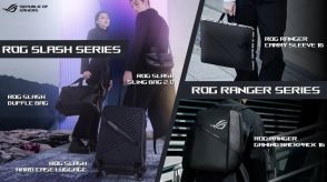 ASUS、ゲーミングデバイス用スーツケース/ショルダーバッグ/バックパックなど5型発売