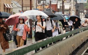 【速報】京都府、週末の23～24日は警報級大雨の恐れ　雨のピークは２回ある予想