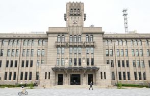 京都市のホテル、イスラエル人の宿泊拒否　市が運営会社を行政指導