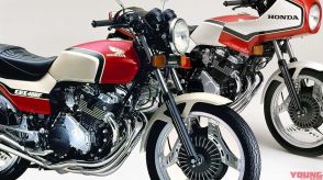 ホンダの意地と技術の結晶！ 1981年「CBX400F」、1982年「CBX400Fインテグラ」【柏 秀樹の昭和～平成 カタログ蔵出しコラム Vol.9】