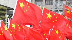 中国が日本への対抗措置を示唆　ウクライナ侵略巡る中国団体への制裁に「強い不満」表明