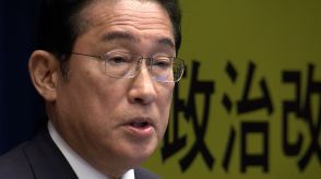 岸田首相　国会閉会会見「酷暑乗り切り緊急支援」電気・ガス補助表明