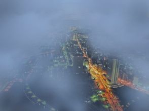 横浜ランドマークタワーの展望フロアで美しい「幻のドリンク」を飲むなら、梅雨時期の今