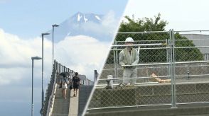 迷惑行為はゴメン…だけど外国人に来てほしい!　 観光客倍増で”富士山に登る階段”を抱える街の悩み【静岡発】