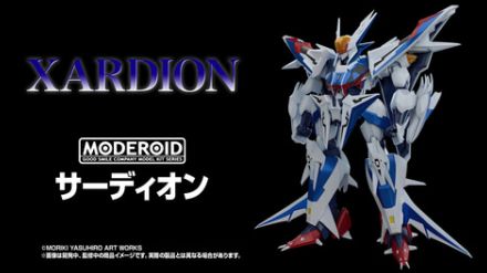 ゲーム「XARDION」より「サーディオン」がMODEROID化【#メカスマインパクト2024】