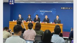 中国政府が台湾独立派による「国家分裂行為」の処罰に関する指針を定めたと発表　最高刑は死刑