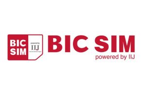 「BIC SIMご愛顧感謝特典」提供　既存ユーザーにデータ量プレゼントや家族割引など