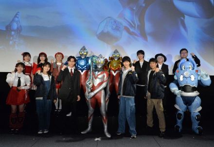 「ウルトラマン」シリーズ最新作の主人公・戸塚有輝が放送前に感無量「本当に夢のようでした」