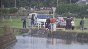 魚とりをしていた小6男児（11）が川に転落　病院に搬送も死亡　栃木・宇都宮市
