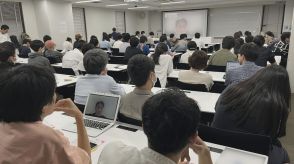東京大学藤井総長「約10万円の授業料値上げを検討」と学生に対して説明　支援策として授業料全額免除対象の拡大も
