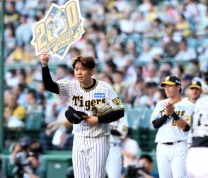 阪神・西勇　２０００投球回の節目、好投で飾った　偉業かみしめ「感謝しかない」