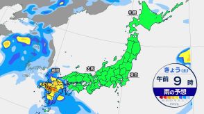 九州を中心に激しい雨　今夜からあすは東日本でも強雨エリア拡大