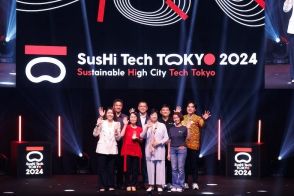 優勝賞金1,000万円！白熱したピッチコンテストの結末 「Sushi Tech Tokyo 2024」密着レポ【後編】