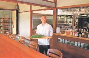 古里で北イタリアの味　シェフ牧谷さん、富山県小矢部の山麓に開業