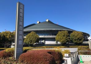 広島ドラゴンフライズ　スイートルームは117席、広島グリーンアリーナ改修案を広島県に提示