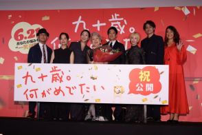 【映画『九十歳。何がめでたい』が公開】“百歳”佐藤愛子さんが“九十歳”草笛光子に宛てた手紙「まだまだ、お若いと…」　