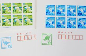 自民議連が目指す郵政民営化改正案の“真の狙い”…郵便料金30年ぶり値上げの先にあるもの（小林佳樹）