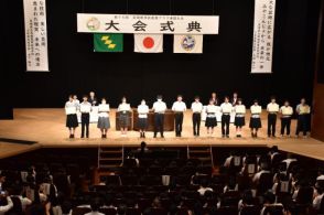 宮崎農高（プロジェクト発表）が最高賞　県学校農業クラブ大会