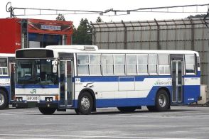国鉄廃線跡のバス専用道が廃止へ バス停は現国道へ移設 BRTのはしり的存在