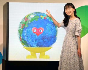 芦田愛菜、公式マスコット「トゥンクトゥンク」と命名に「イメージしていた名前にピッタリ」と太鼓判