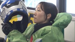 「過酷、体力的にも精神的にも」長野県出身初の女子ボートレーサー誕生　3度目の挑戦で倍率25倍の難関突破