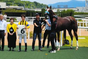 【京都5R新馬】2番人気のラプラーニュが初陣V、鞍上・松山「最後しっかりと切れて、いい脚を使ってくれた」