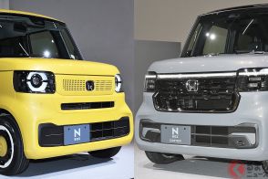 イチバン安い…ホンダ「N-BOX」いくらで買える？ 「エントリー＆ハイグレード」仕様をシミュレーション！ 月々の支払いはいくら？