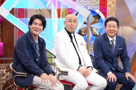 SixTONES森本慎太郎、「チャリ通ジャーニー」ファンの田中樹に共感「僕も好きになっちゃった!!」『超無敵クラス』