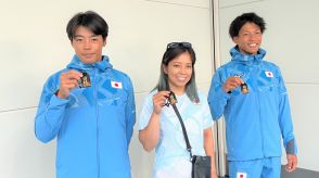 カヌースラローム日本代表、羽根田卓也ら3選手がパリ五輪に向けフランスへ出発、まさかの忘れ物も