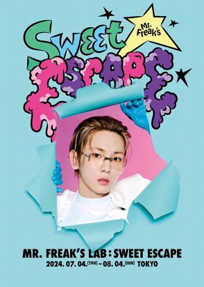 SHINee KEYプロデュースの体験型展示会が開催、来場者全員にプレゼントも