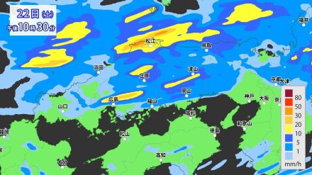 【大雨情報】中国地方は梅雨入り早々「大雨モード」  あす夕方まで24時間150ミリ　特に広島・島根は “警報級の大雨”に　土砂災害の危険度高まるおそれ【30分ごと降水シミュレーション】