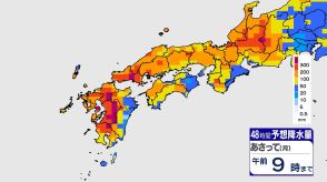 【大雨情報・1時間ごとシミュレーション】月曜日にかけて大雨のおそれ　九州北部地方では日曜夕方までに福岡・山口・熊本・長崎で200ミリ、熊本では1時間に60ミリの非常に激しい雨の予想も　土砂災害に厳重警戒を（九州北部地方=山口、福岡、佐賀、長崎、大分、熊本）