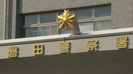 「娘を連れ去られた」　未成年者略取容疑で中国籍の男を逮捕…離婚後も母娘と同居　容疑を否認　静岡