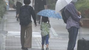 中国地方が梅雨入り　22日夜～23日にかけて強い雨が降る見込み　岡山