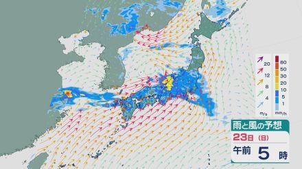 梅雨入り迎え前線が北上 23日は九州から東北まで雨に 北陸など日本海側では大雨のおそれ 雨と風シミュレーション