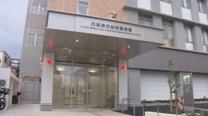 工事用フェンスが倒れ2人がケガ　通行人の70代の女性はろっ骨を折り病院搬送　兵庫・尼崎市