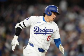 大谷翔平に古巣メディアが謝罪「ショウ、ごめんよ」　1プレーを巡り米得意げ「大谷は間違えた」