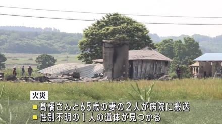 青森・横浜町で住宅が全焼　1人の遺体が見つかる