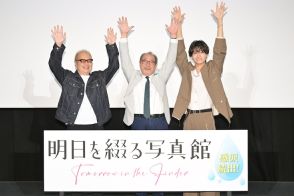 【イベントレポート】「明日を綴る写真館」平泉成が妻からの手紙に涙、佐野晶哉「うちのじいちゃんかっこいい」