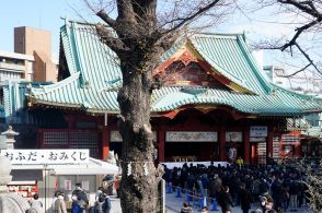 「売るのも買うのもやめて」神田神社がお守りの転売に注意喚起。アニメコラボの授与品も停止中