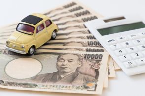 中古車の売却トラブルに要注意　“無事故”なのに買い取り金額引き下げも