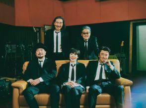 サザン、新曲「恋のブギウギナイト」配信リリース決定　同曲がドラマ「新宿野戦病院」主題歌に