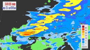 【大雨情報】中国地方は24日にかけて大雨予想　 24時間雨量150ミリ　広島・島根は “警報級の大雨”の可能性　土砂災害の危険度高まるおそれ【30分ごと降水シミュレーション】